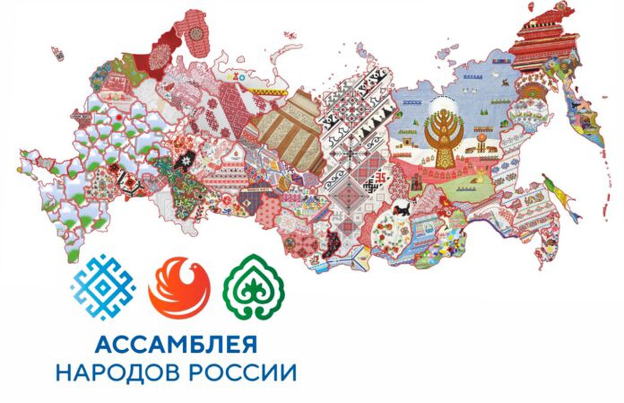 Михаил Мишустин расширил состав совета и президиума Ассамблеи народов России