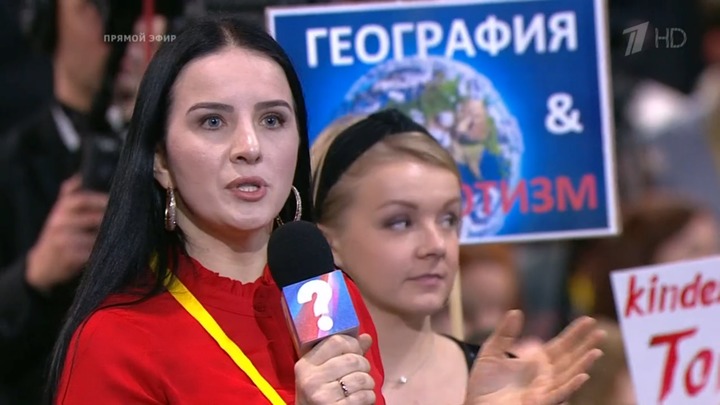 Путину пожаловались на отсутствие разных этнических типажей на телевидении