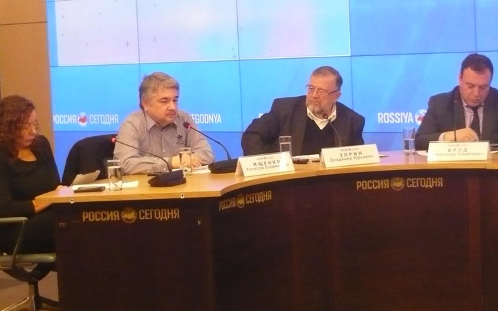 Эксперты: Фашизм и неонацизм поднимают голову