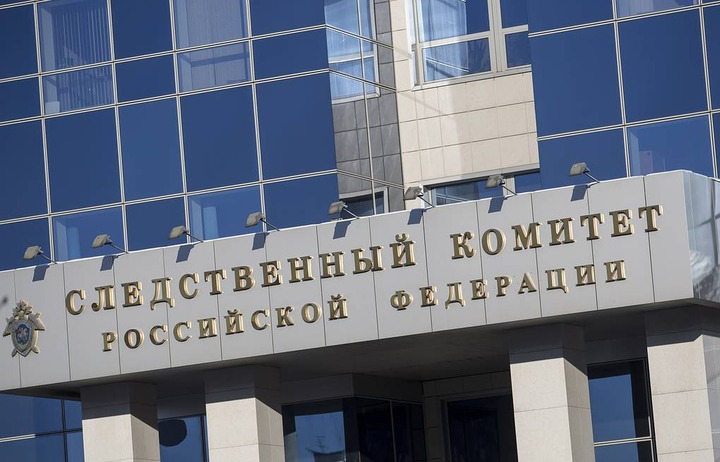 Следственный комитет возбудил уголовное дело о геноциде русского населения в Карелии во время войны