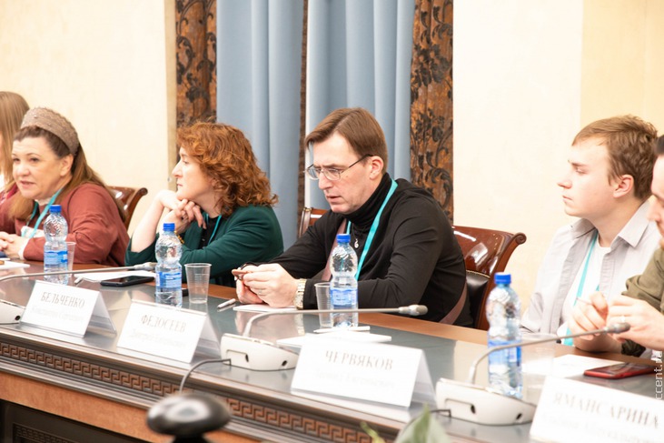 Итоговая конференция проекта "О стране с любовью" в Москве - Национальный акцент