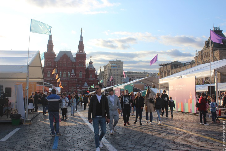 Фестиваль национальных литератур в Москве - Национальный акцент