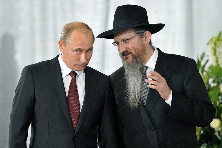Путин поздравил участников съезда Федерации еврейских общин России