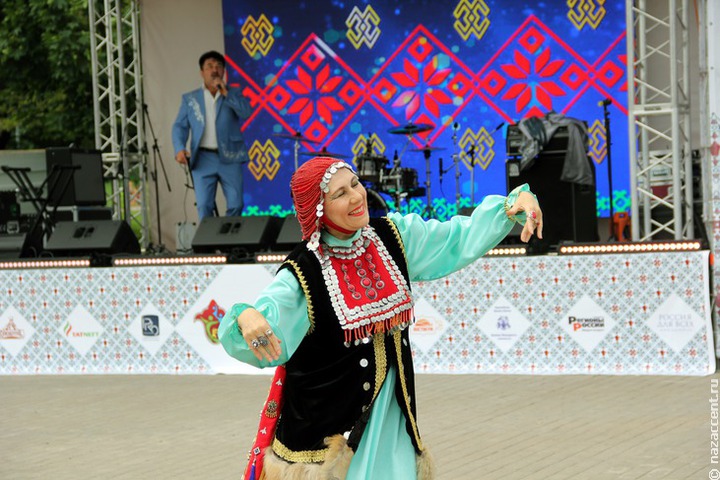 Башкирский национальный костюм - Национальный акцент