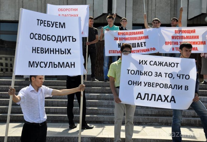 Татарские националисты попросили ООН надавить на Россию в вопросе соблюдения прав человека