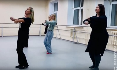 "Уточки Старых Найман" и "Перхляйские перетопы" 