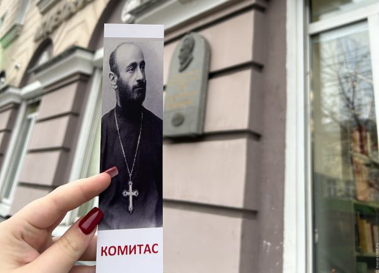 Наш общий гений