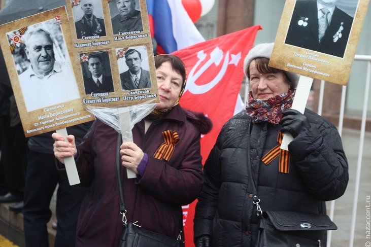 Бессмертный полк-2017 в Москве - Национальный акцент