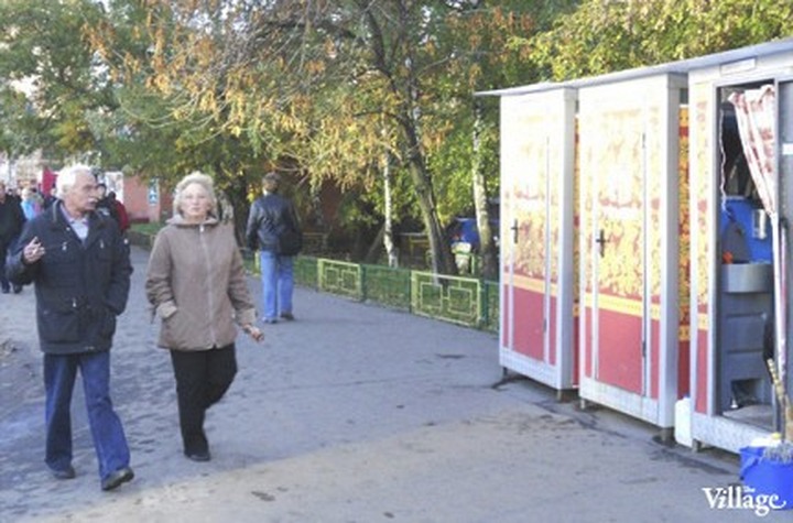 Подмосковные власти потратят 150 млн рублей на актуализацию народных промыслов