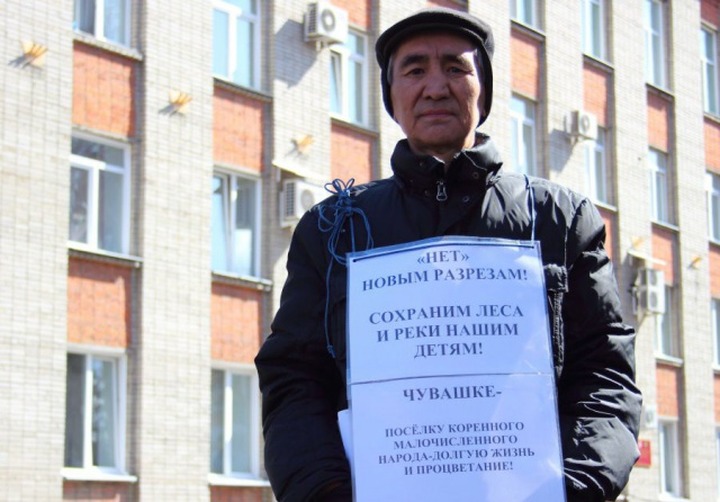 В городе Мыски шорцы провели пикеты против разработки угольного резерва