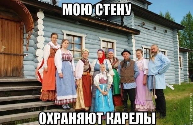 Татаритаризм и Пытыр Патыр. Мемы народов России