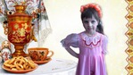 Осинцева Ирина Александровна