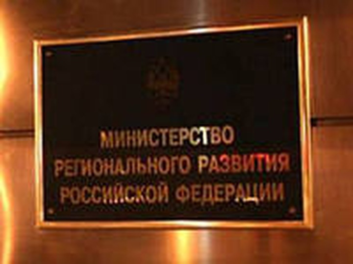 Администрация президента ужесточит ответственность региональных чиновников за межнациональные конфликты