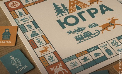 В Югре выпустят настольную игру о коренных народах России