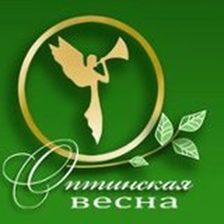 В Козельске выберут лучший славянский голос