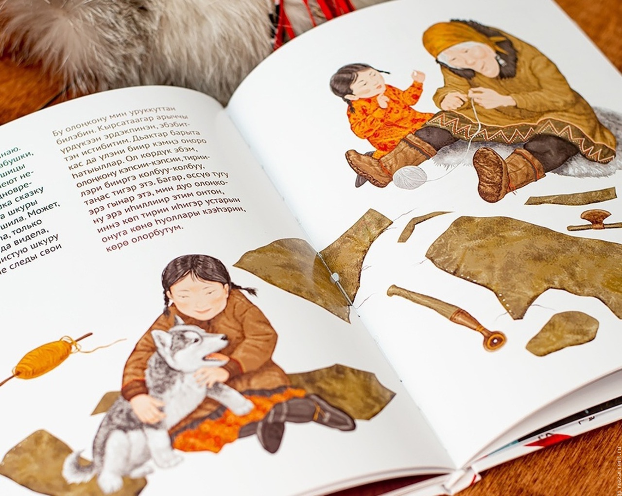 В России выпустили двуязычный сборник долганских сказок с иллюстрациями