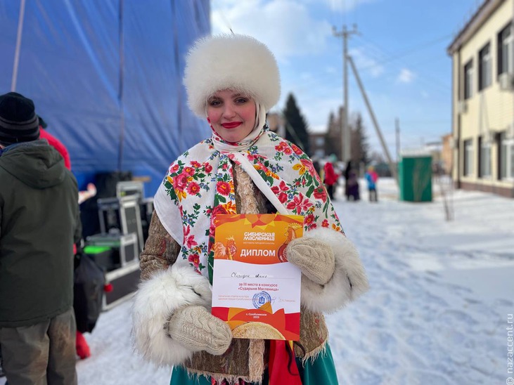 Сибирская Масленица-2023 - Национальный акцент