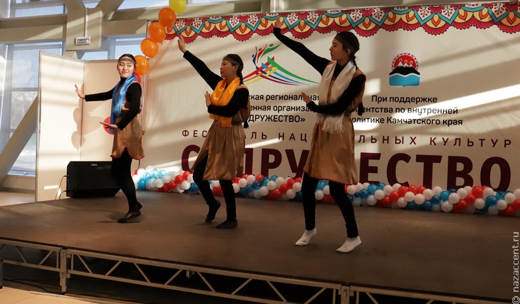 Фестиваль национальных культур "Содружество" на Камчатке - Национальный акцент