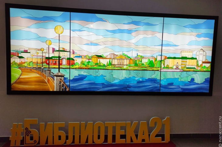 "СМИротворец-Волга-2021" в Чебоксарах. Награды получаем семьями! - Национальный акцент