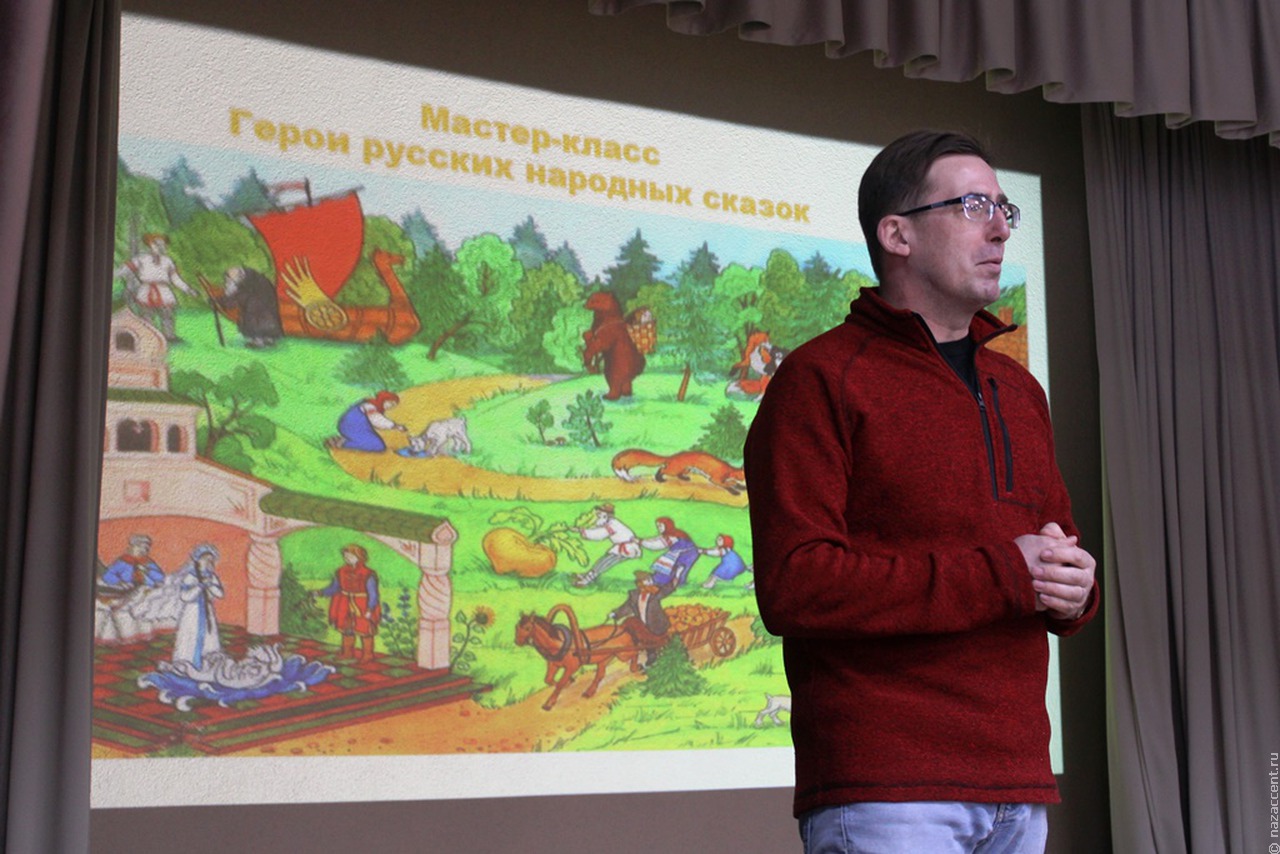 Глава отделения Гильдии межэтнической журналистики в Калининграде запустил проект о русских сказках в современном искусстве