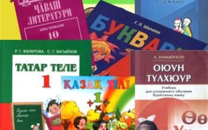 Язык своими руками