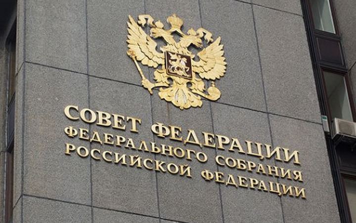 Поправки в Конституцию о языке государствообразующего народа одобрили в Совете Федерации