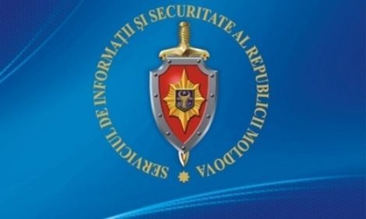 У российского ученого в Молдавии изъяли результаты исследования гагаузов