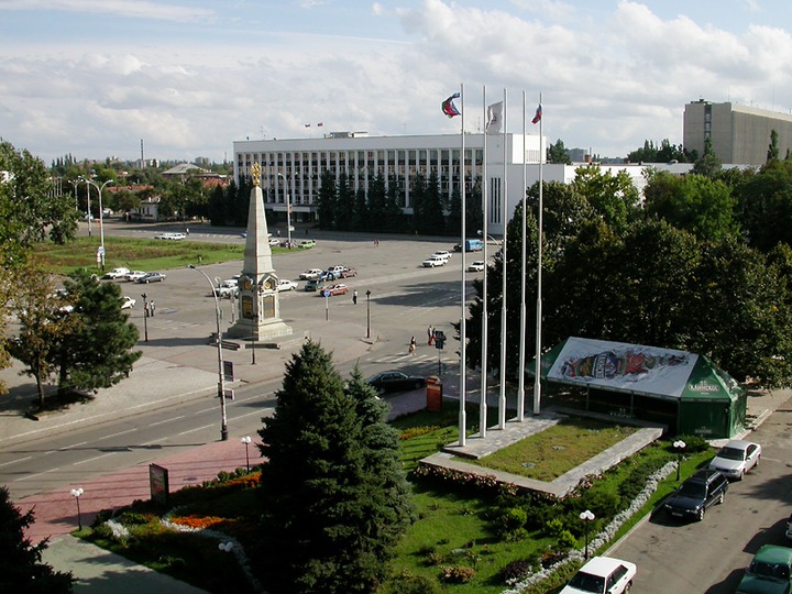 Краснодарский край