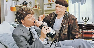 А по утру они проснулись…