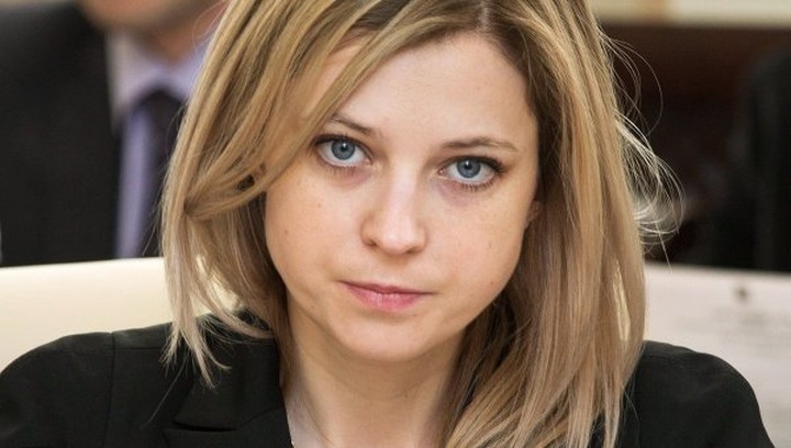 Поклонская предоставила 500 страниц доказательств экстремистских действий Меджлиса