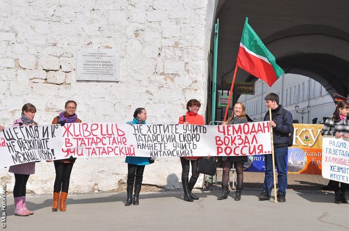 Казанские активисты подали семь заявок на митинги в защиту татарского языка