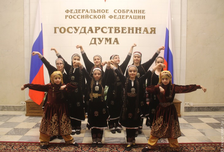Выставка "Дети многонациональной России" в Государственной Думе РФ - Национальный акцент