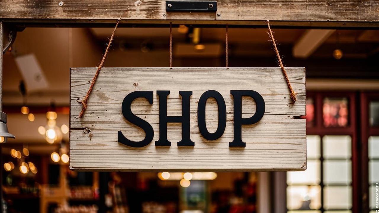 ВЦИОМ: Большинство россиян высказались против заимствования иностранных слов в русской речи