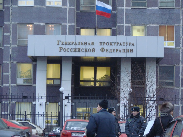 Генпрокуратура признала фильм "Невинность мусульман" разжигающим межнациональную рознь