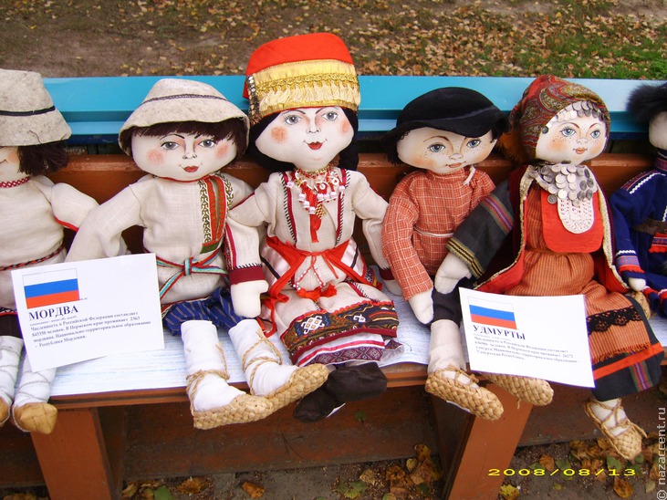 Выставка кукол "Народы Пермского края" - Национальный акцент