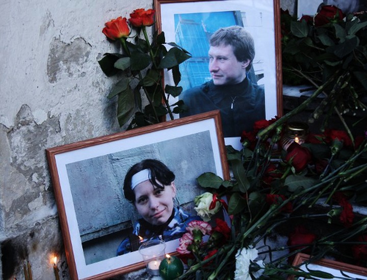 Мэрия Москвы согласовала шествие антифашистов в память о Маркелове и Бабуровой