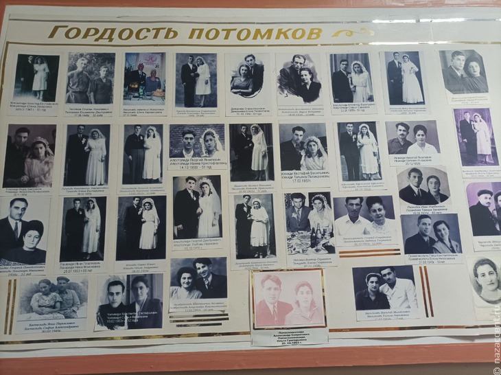 Общество "Прометей" во Владикавказе - Национальный акцент