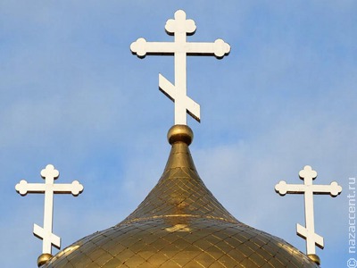 Штраф за "затирание" крестов может составить 300 тысяч рублей