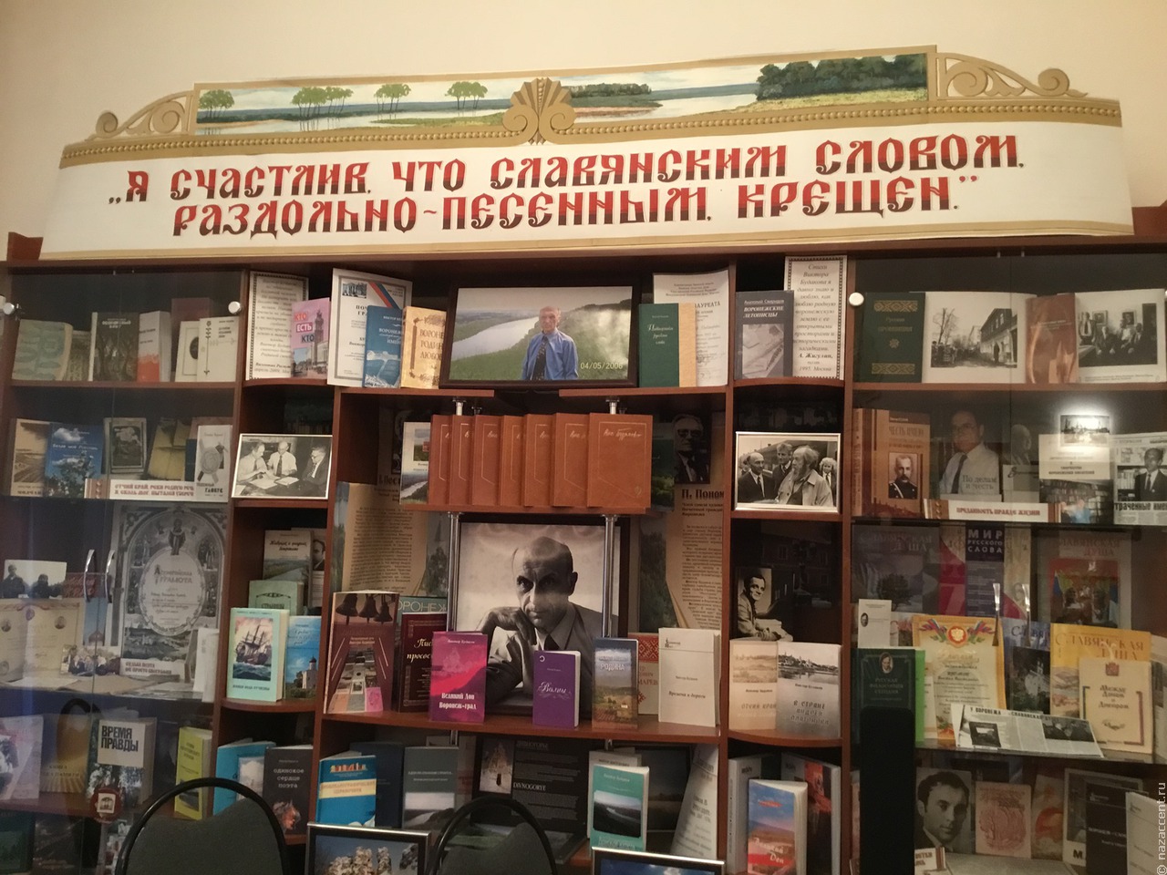 ﻿Воспевая сказку