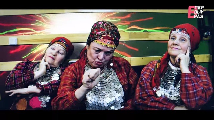 "Бурановские бабушки" перепели песню зарубежного рэпера и пригласили его в гости