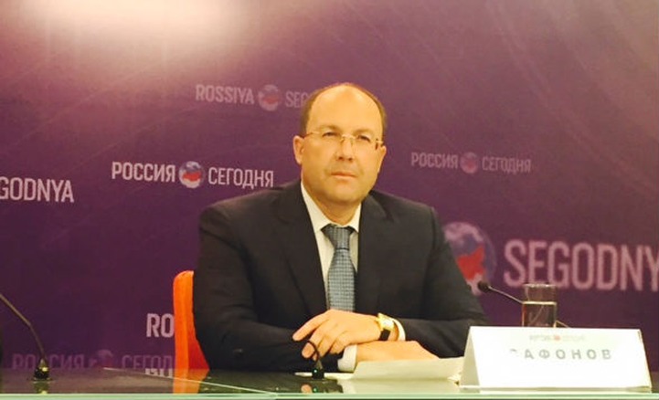 Ростуризм профинансирует этнопарки в рамках ФЦП