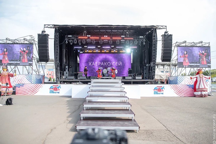 Фестиваль "Мы вместе" в Саранске - Национальный акцент