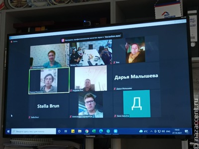 Московские студенты узнали, как сохраняется этническая самобытность в регионах России