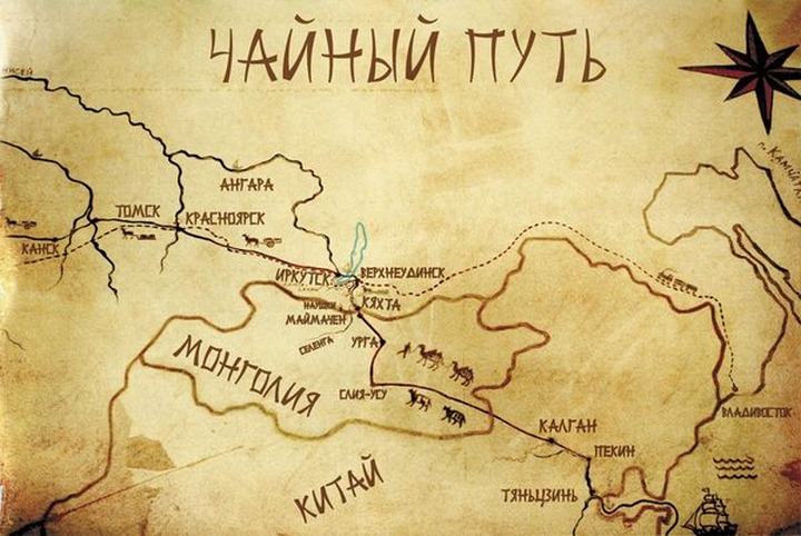 В Бурятии стартует фестиваль-ярмарка "Улан-Удэ на Чайном пути"