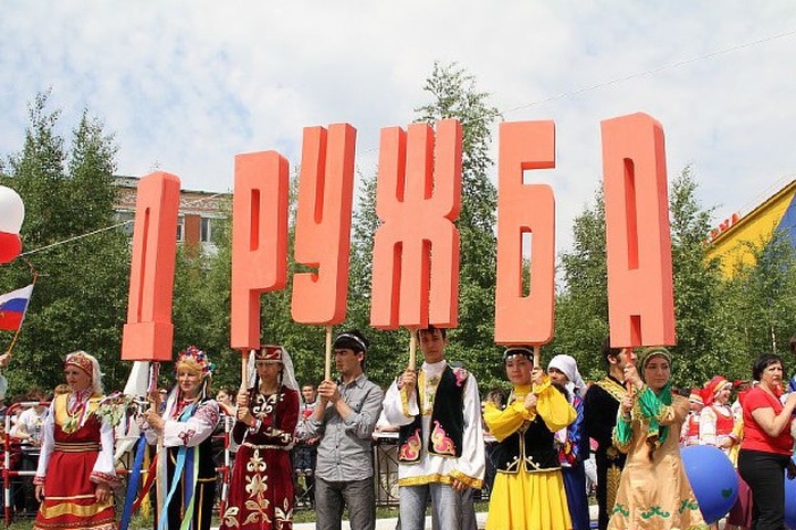 В Москве "Парад дружбы народов" проведут на ВДНХ
