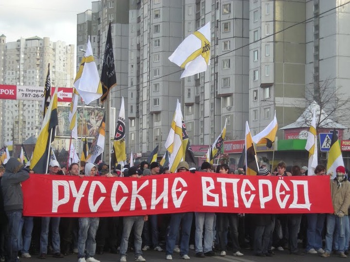 "Русский марш" в Москве: протест или ритуал?