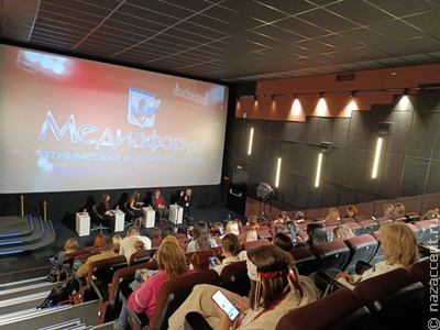 "Звук Евразии" и многое другое: эксперты и журналисты обсудили этнокреативные проекты