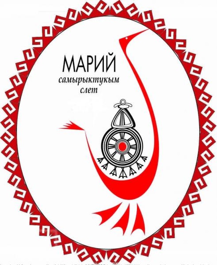 Всероссийский слет марийской молодежи пройдет в августе
