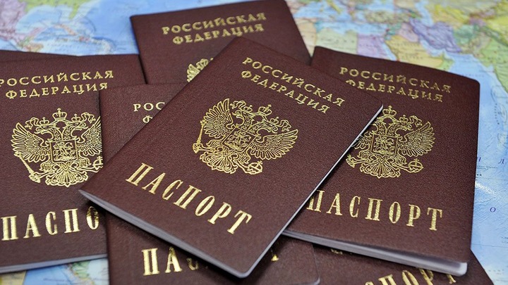 Российское гражданство предложили давать по "праву почвы"