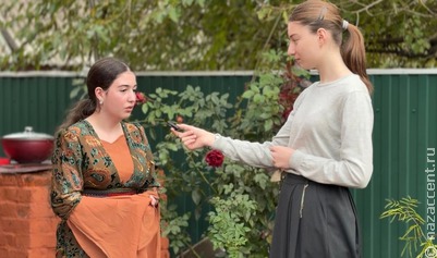 Встанем в круг плечом к плечу